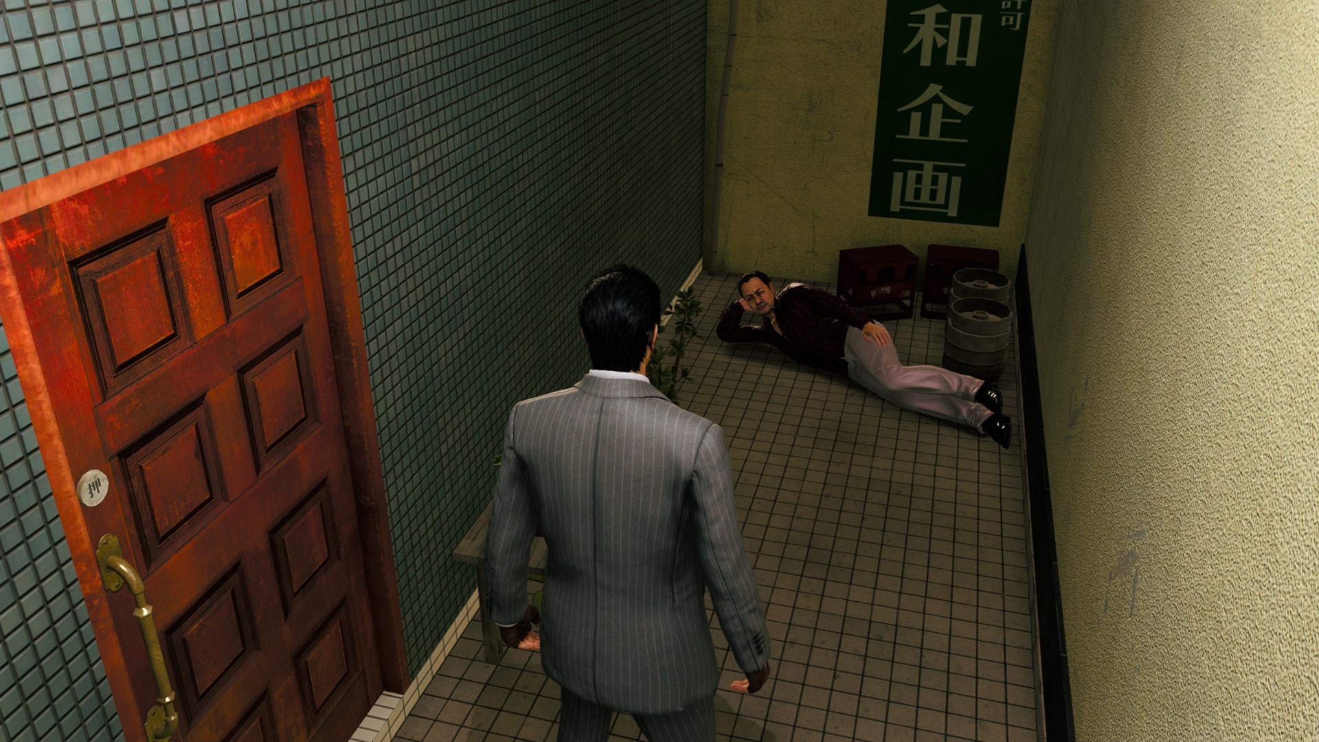 All Like a Dragon Gaiden Gold Ball locations