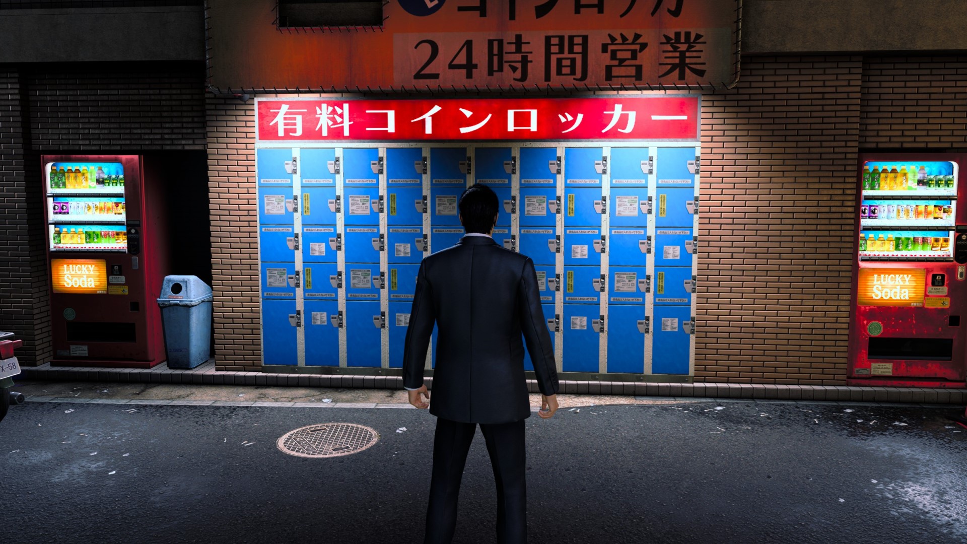 Like a Dragon Gaiden Locker Key locations and how to use them