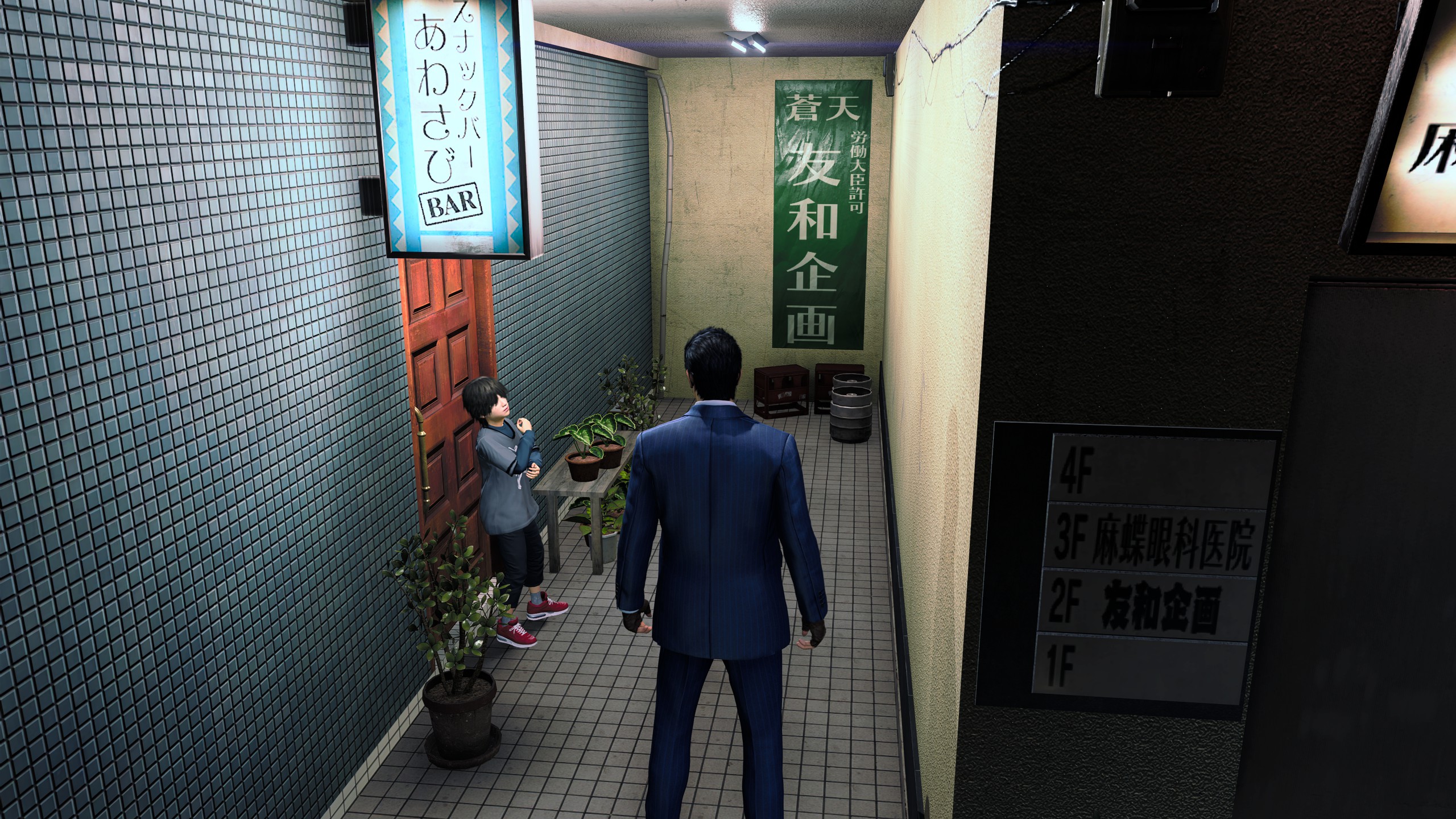 How to complete the Hidden One’s Challenge in Like a Dragon Gaiden