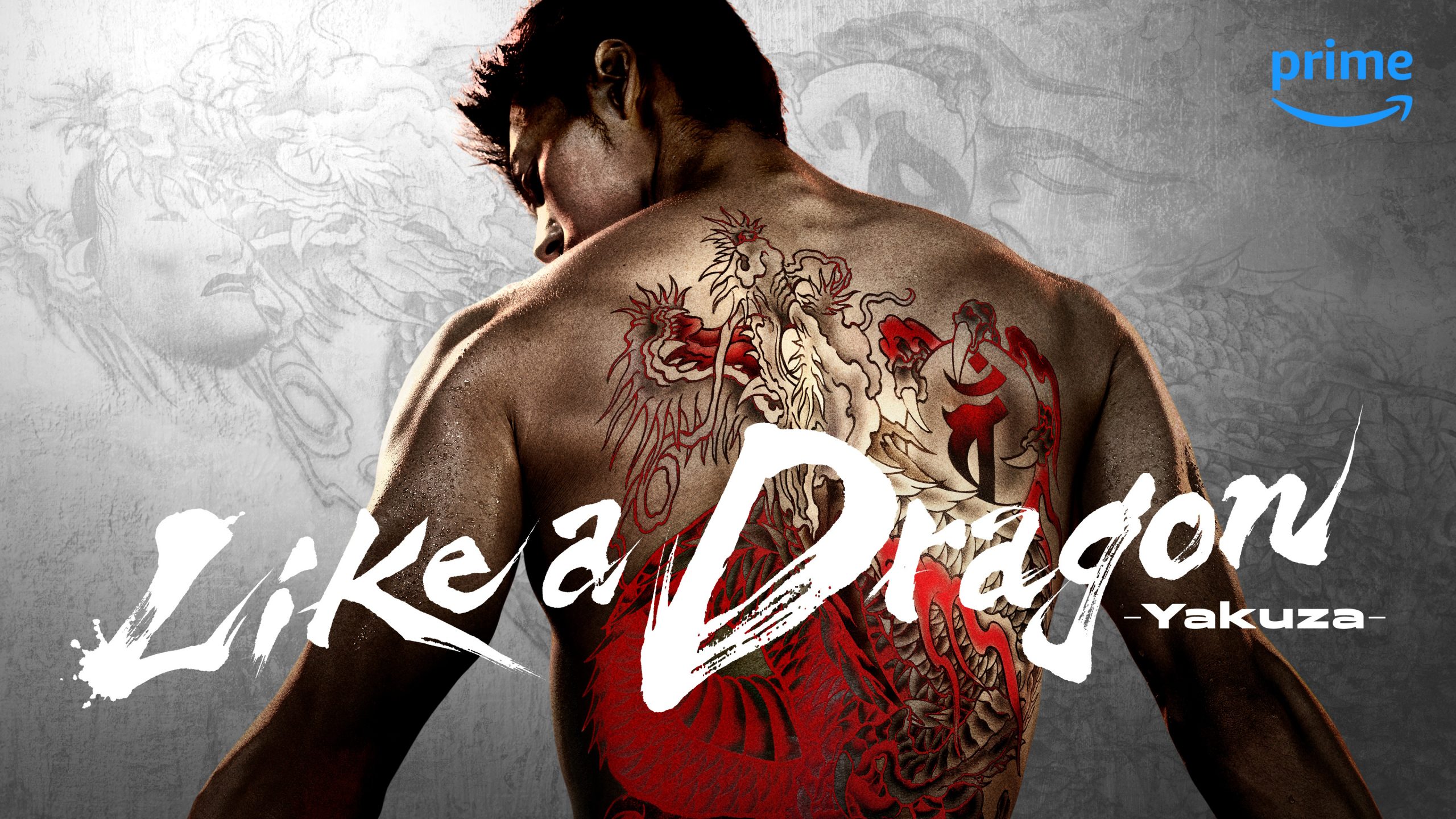 Hot on the heels of its hit Fallout show, Amazon is releasing a ‘gritty’ series based on the Yakuza games later this year