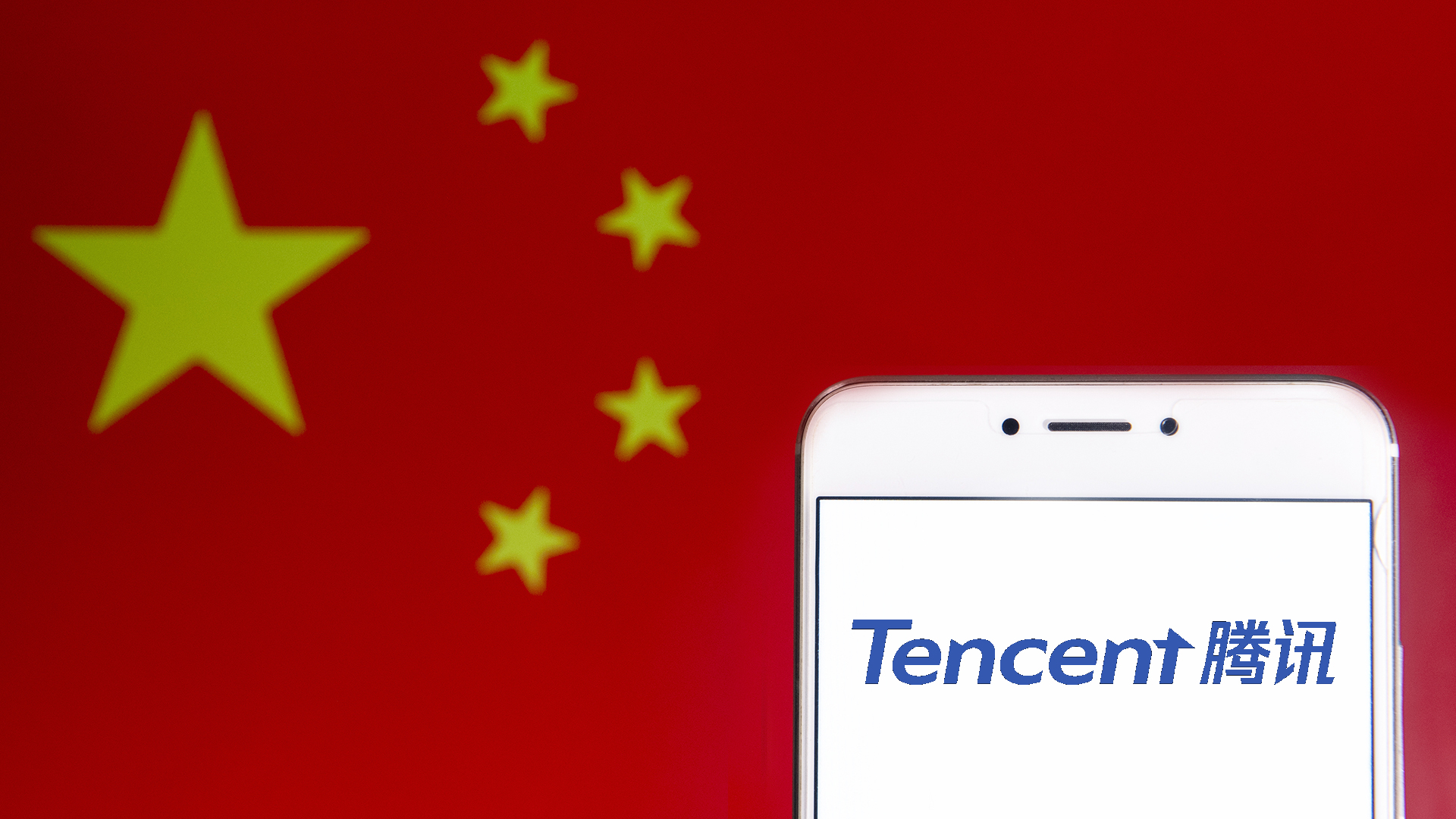 Tencent has been designated a Chinese military company by the US Department of Defense, which the conglomerate calls a ‘misunderstanding’