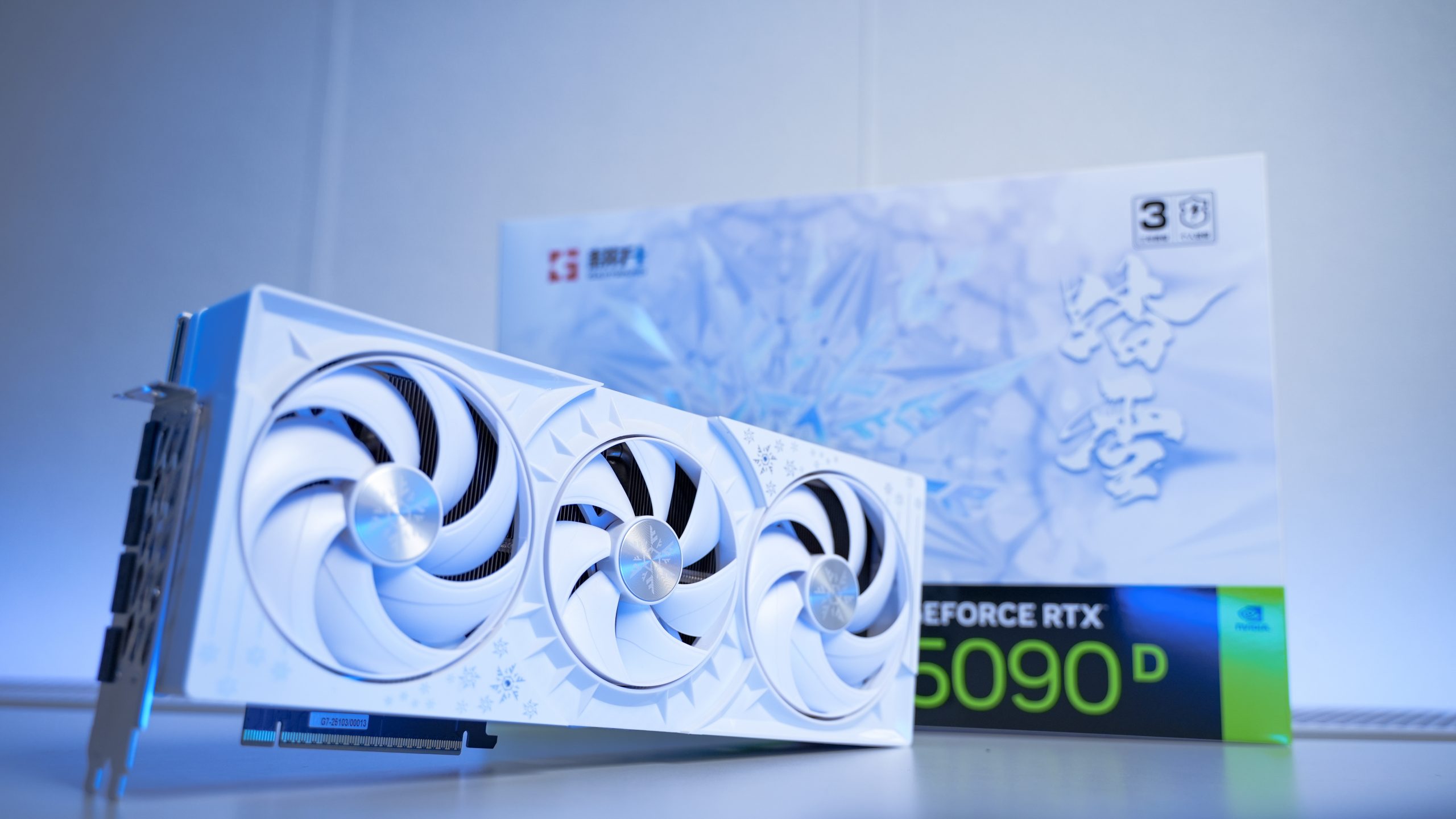 A special Frost edition Gainward RTX 5090 D has been spotted ahead of launch, proving once again China gets all the prettiest gaming hardware