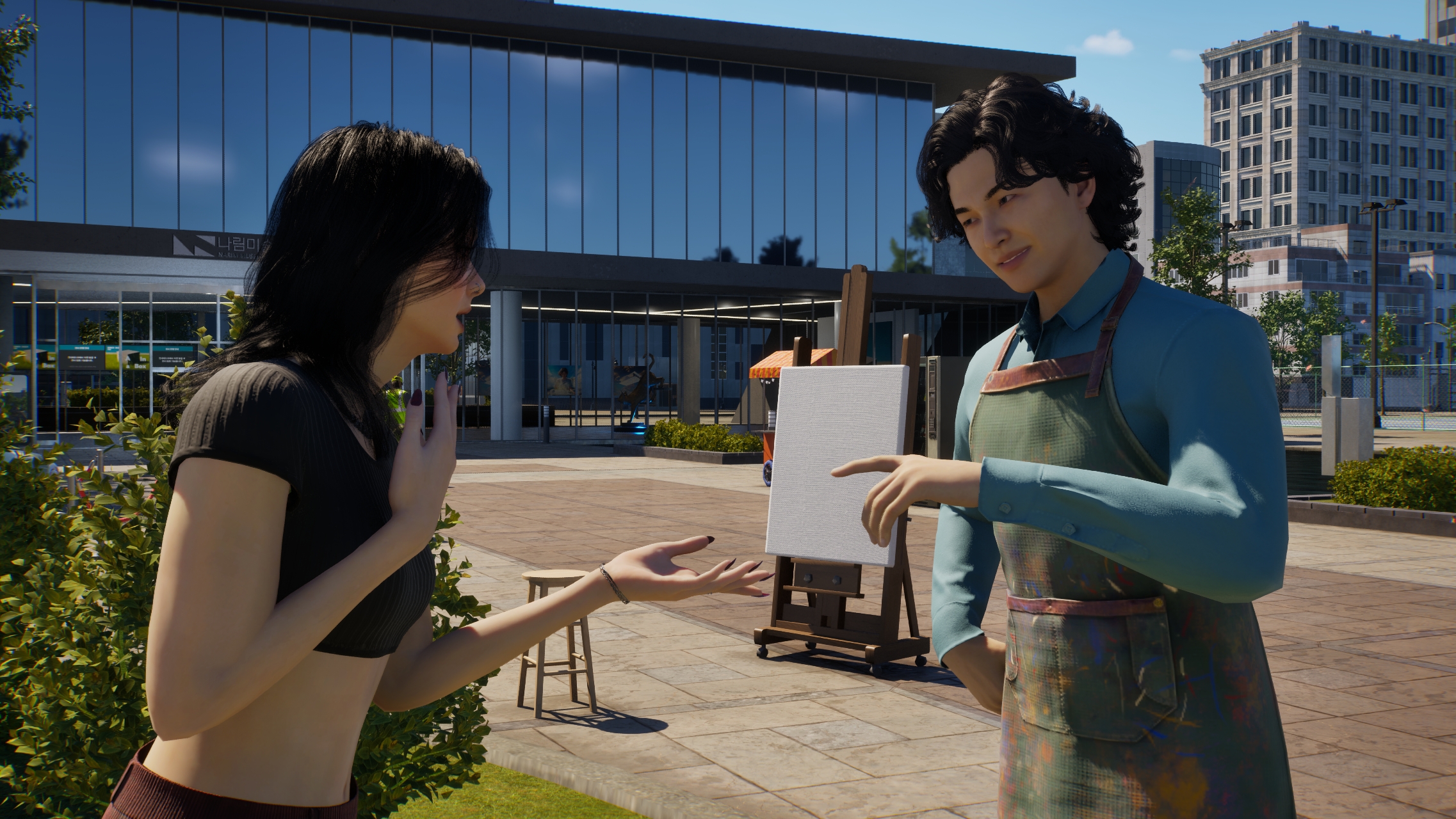 How to get a referral code for Inzoi