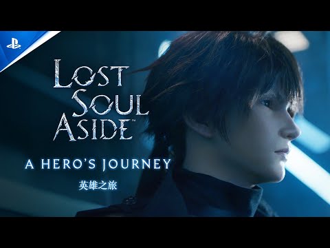 Lost Soul Aside: PC features and a behind-the-scenes look