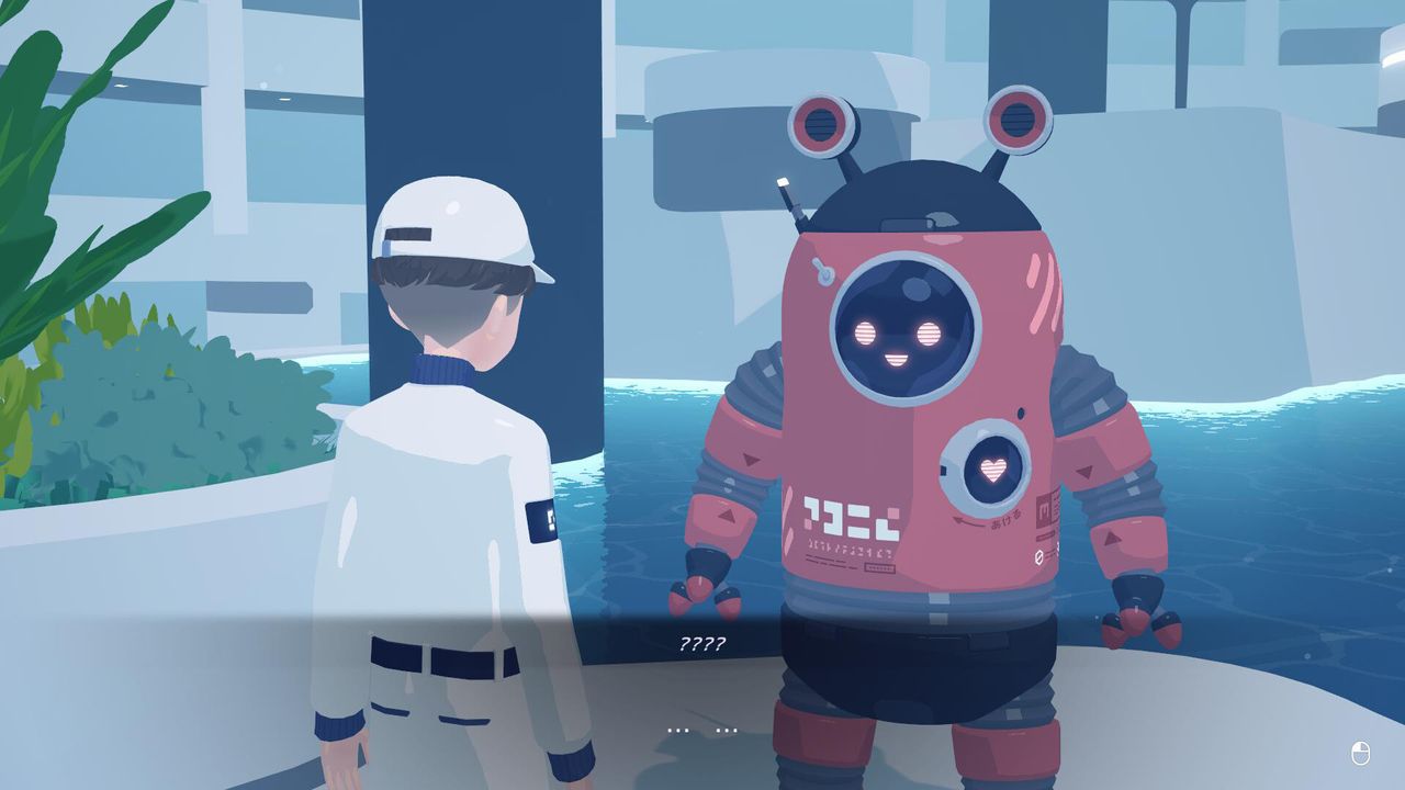 D-topia is about a city where ‘life is curated by artificial intelligence to maximize happiness,’ which actually sounds like something the tech industry is on the verge of pitching