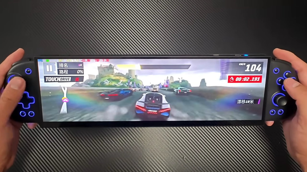 Fill your entire field of vision with this ridiculous ultrawide handheld gaming PC