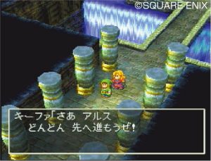 PlayStation × Dragon Quest: celebrating the RPG franchise’s 40th anniversary