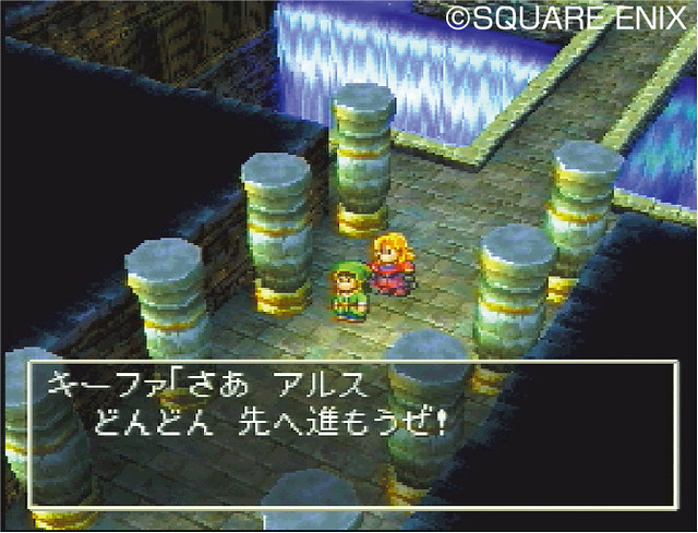 PlayStation × Dragon Quest: celebrating the RPG franchise’s 40th anniversary