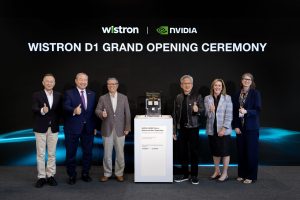 Built in Fort Worth: Wistron Opens Advanced Manufacturing Plant to Produce NVIDIA AI Systems