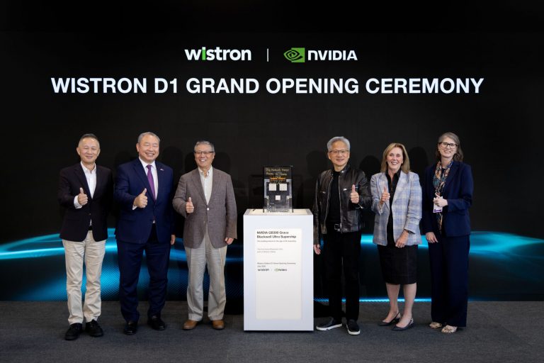 Built in Fort Worth: Wistron Opens Advanced Manufacturing Plant to Produce NVIDIA AI Systems