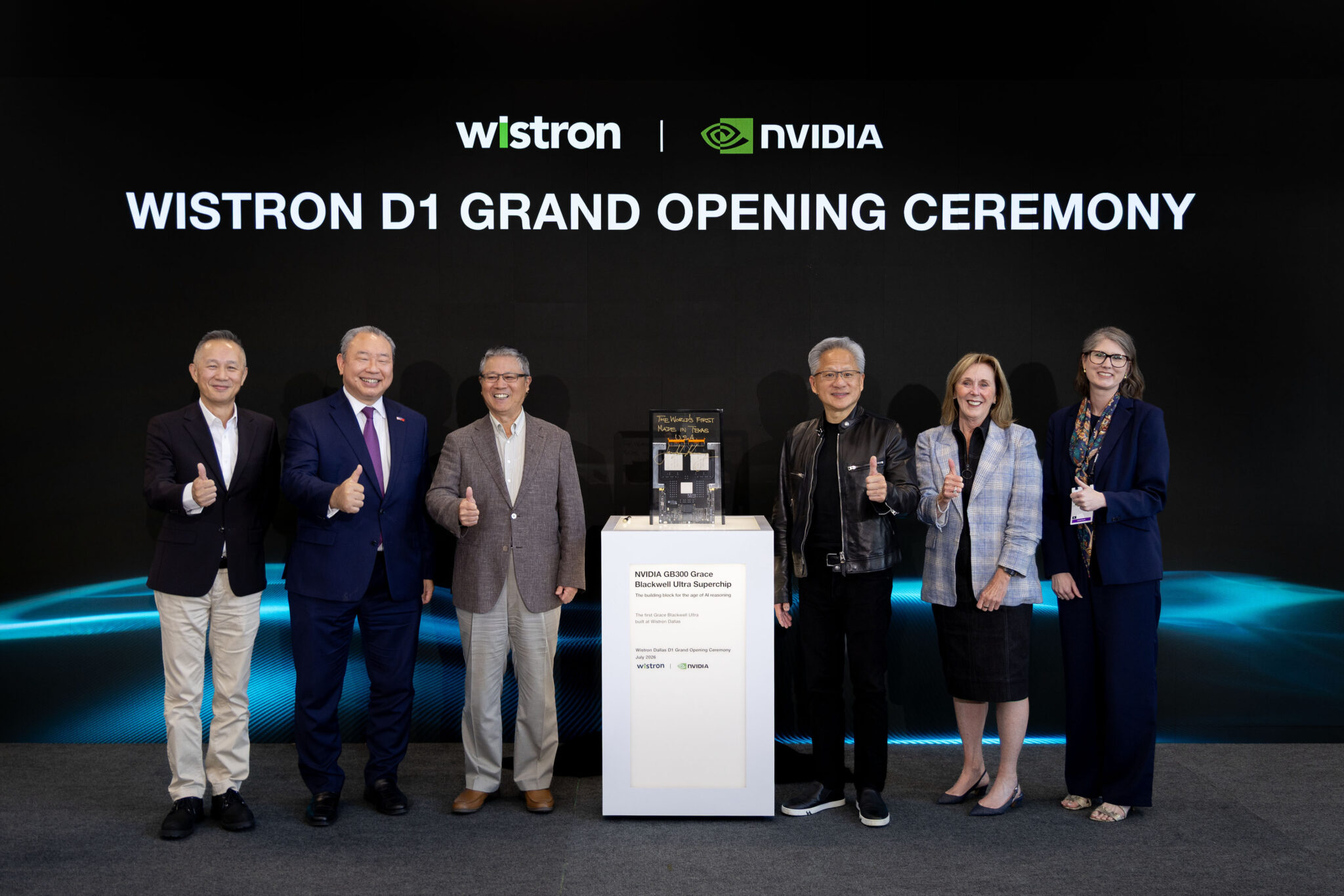 Built in Fort Worth: Wistron Opens Advanced Manufacturing Plant to Produce NVIDIA AI Systems