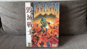John Romero says id Software once sold empty Doom boxes to Taiwanese pirates so fans there could have legit copies: ‘For us, it was distribution’