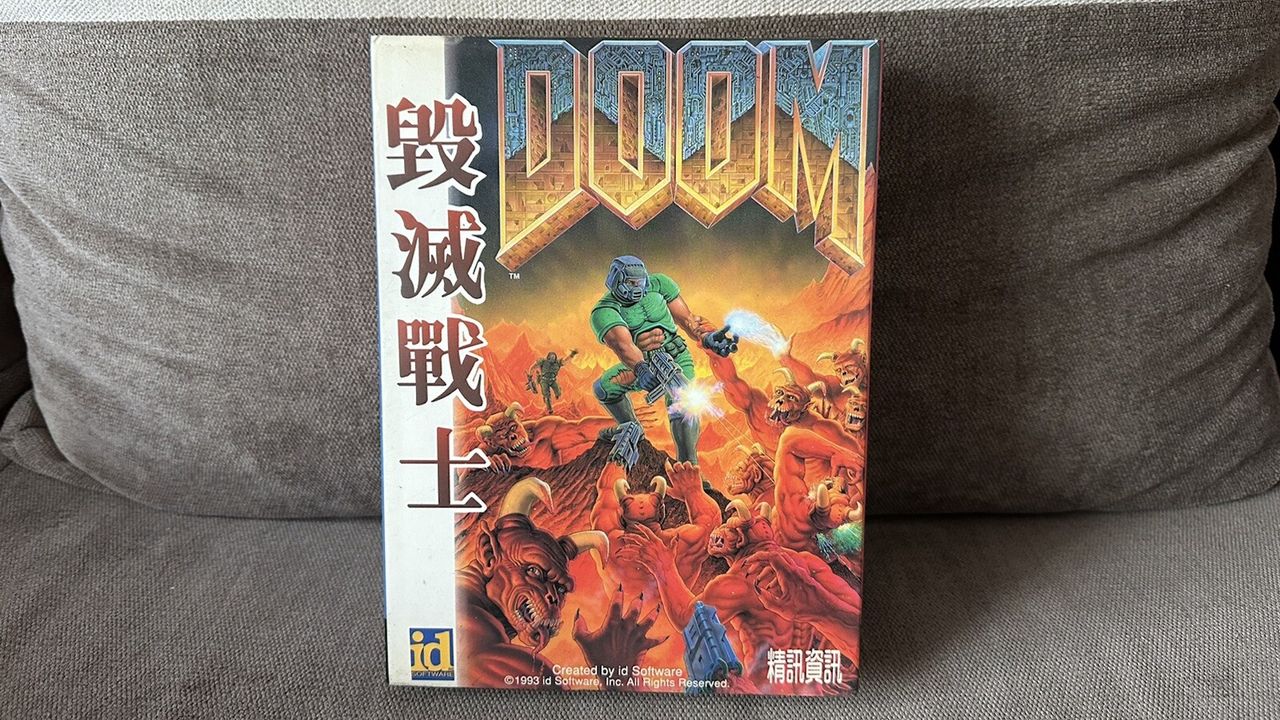 John Romero says id Software once sold empty Doom boxes to Taiwanese pirates so fans there could have legit copies: ‘For us, it was distribution’